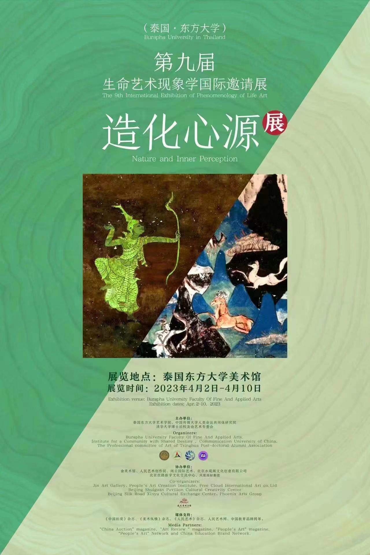 �ھŌ�����ˇ�g(sh��)�F(xi��n)��W(xu��)��(gu��)�H��Ո(q��ng)չ